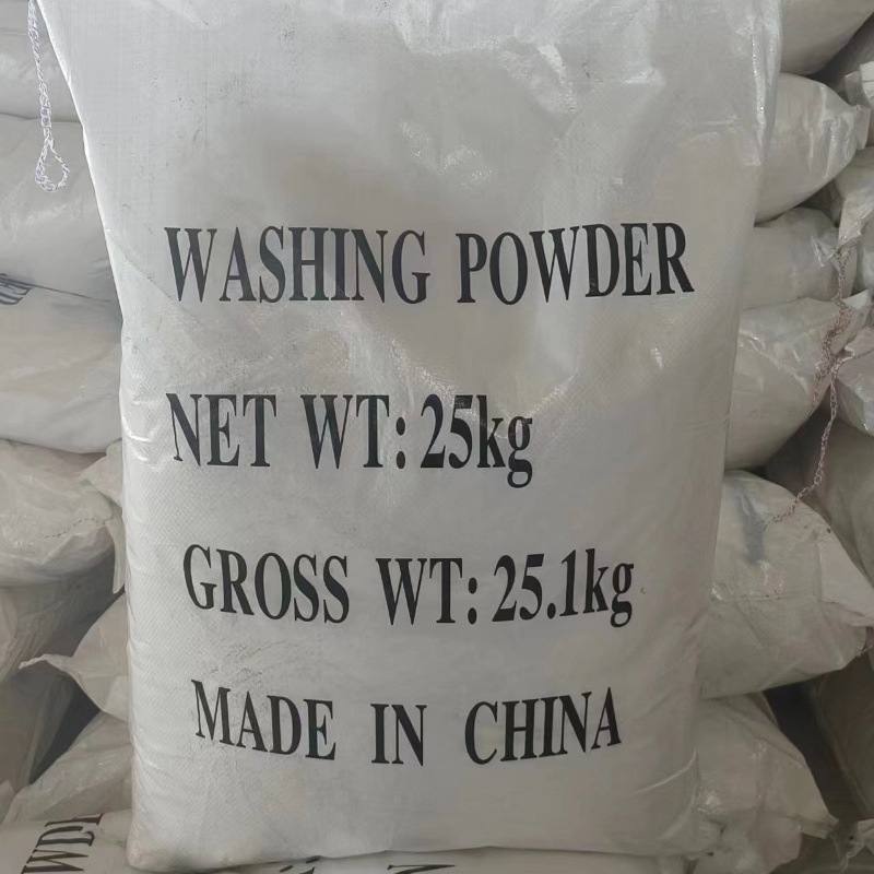 彩漂粉原料批发爆炸盐原料配方批发技术去黄去霉增白増艳彩漂剂|ms