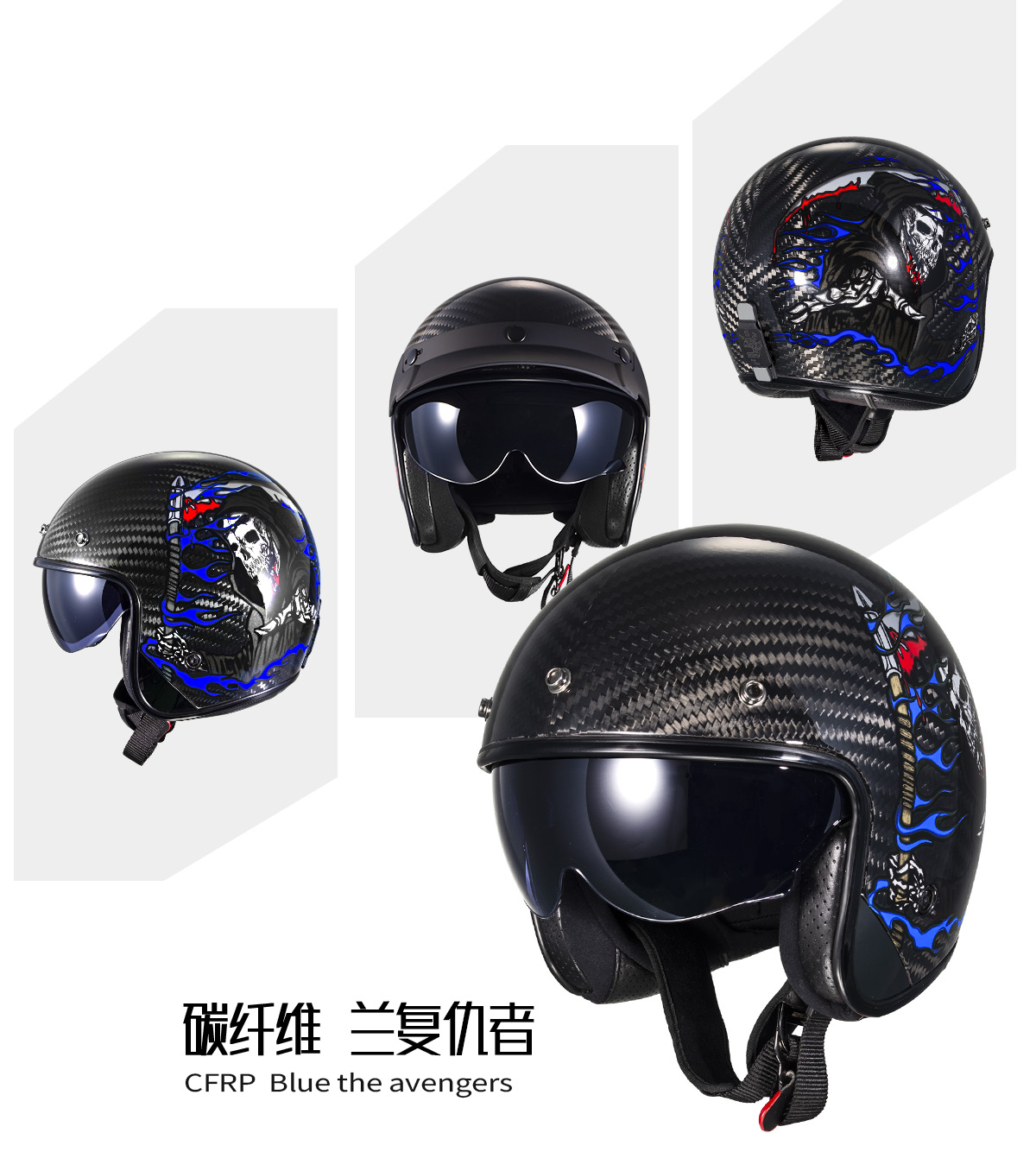 Harley Retro Motorcycle Helmet 6K Carbon Fiber Half Helmet