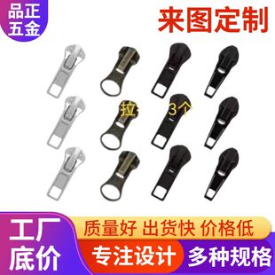 �����������^5̖�Ԅ��^�^���Ľ�β57������^�^���U���Ԅ��i�p�^