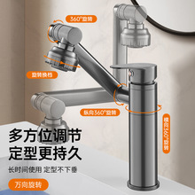 �Cе���f��ˮ���^ϴ����N���l���g���ˮ��������ϴĘϴ��̨ˮ��