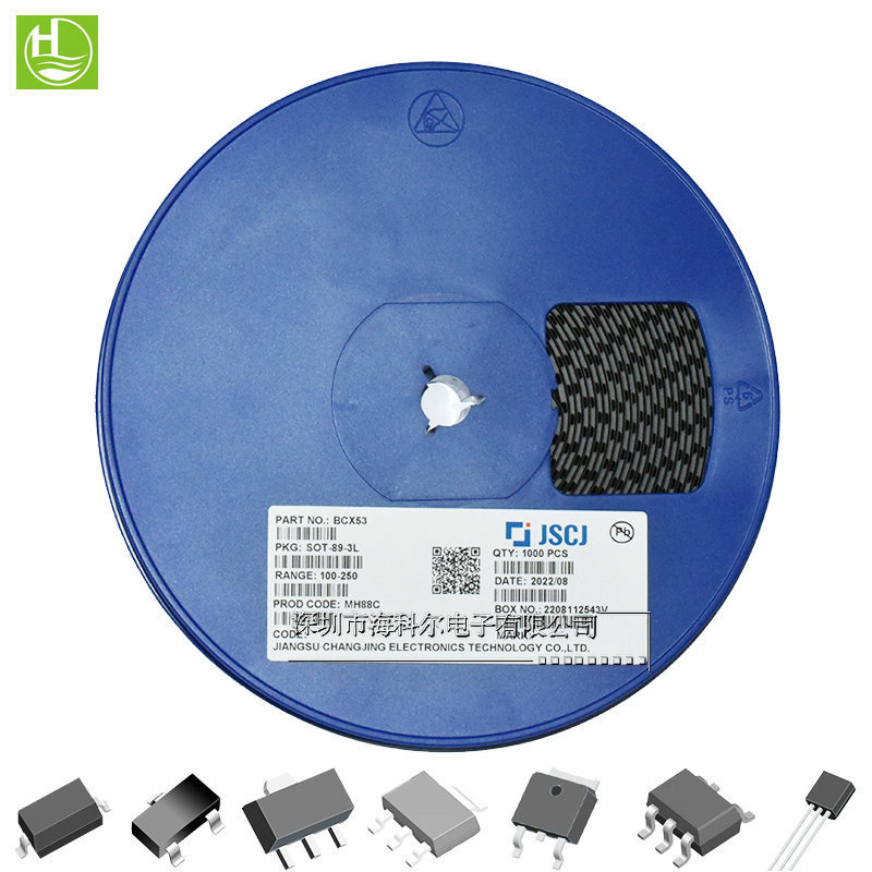 长电长晶 CJ3139KA SOT-723 场效应管(MOSFET)