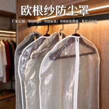�W�����·����m�֒�ʽ����͸�������ռ{����������b���m��