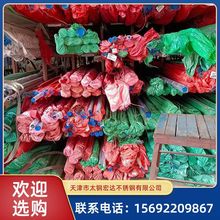 厂家批发316l/201不锈钢管 304镜面不锈钢装饰管 不锈钢圆管现货