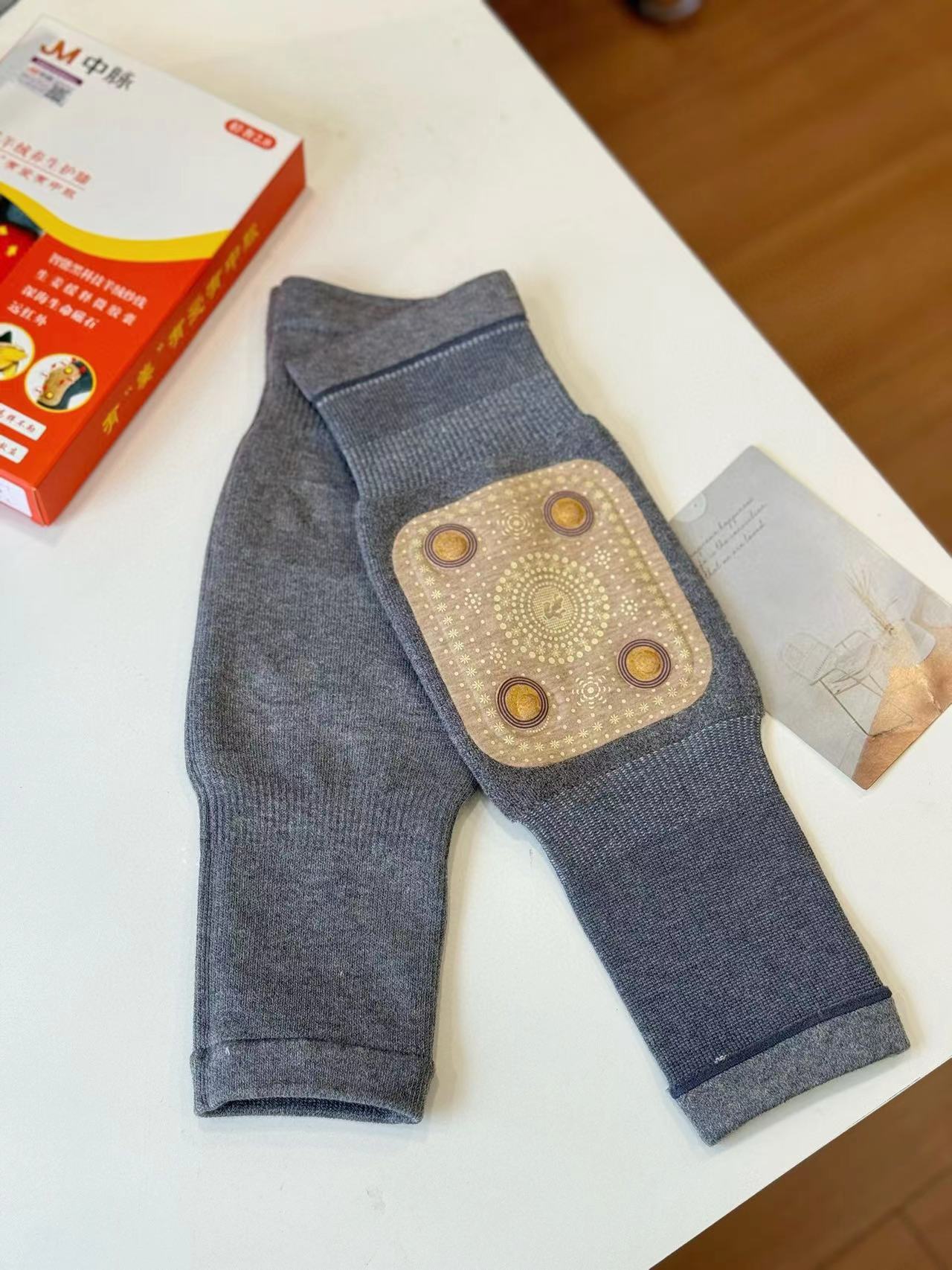 微信图片_20240912162450