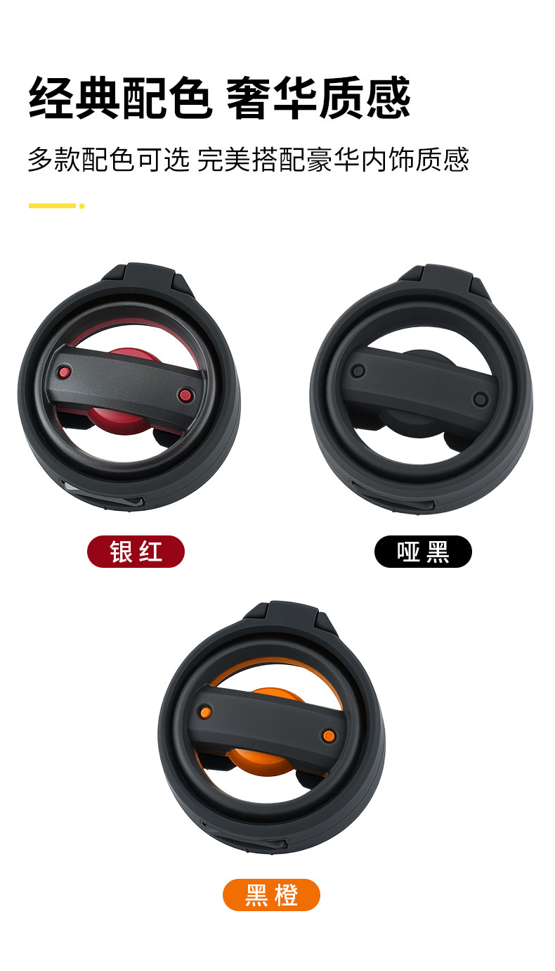 Cross-Border Wholesale of Mercedes-Benz's New Oval Cup Holder, Foldable Car Cigarette Holder Cup Holder for C-Class/Cle/Glc