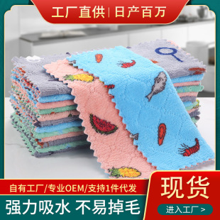 ӡ���pɫ�p��ɺ���q�N���坍ȥ�ۺ���ˮ������Ĩ���N���坍����
