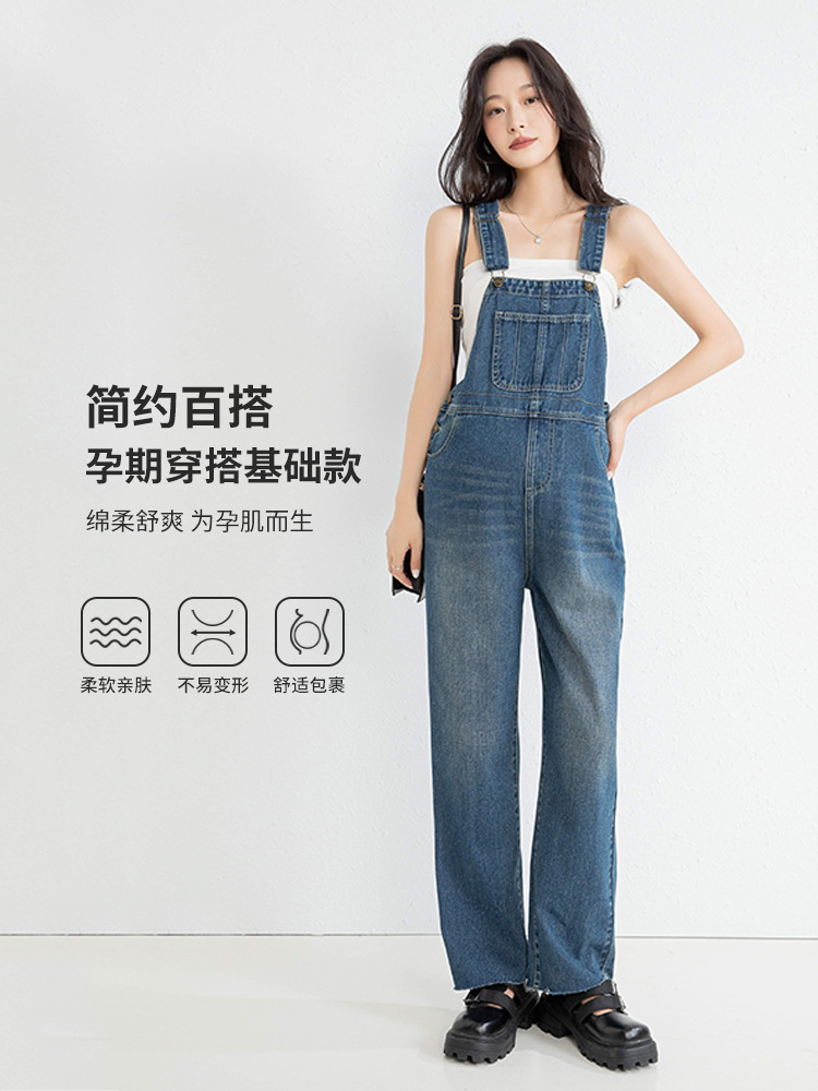 Overall