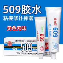 509͸���zˮճ���������ɰ���մ����aճ�τ���ˮ�͸ߜ�