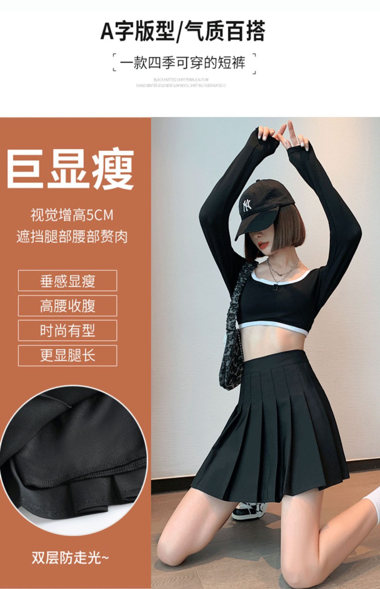 efd3a10d-94a6-473a-a010-efda87