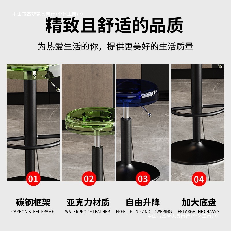 吧台椅高脚凳子商用收银前台转椅现代简约家用升降椅子吧凳酒吧椅|undefined