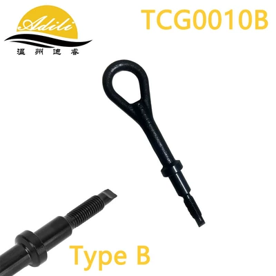 Trailer Hook Suitable for Peugeot/Citroen 674424 674414 9634882780 2596-002 (Trailer rope/net/strap) - one-character-style-type-b