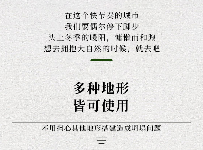 https://www.toonies.cn天幕杆固定器_02.jpg_800x800.jpg