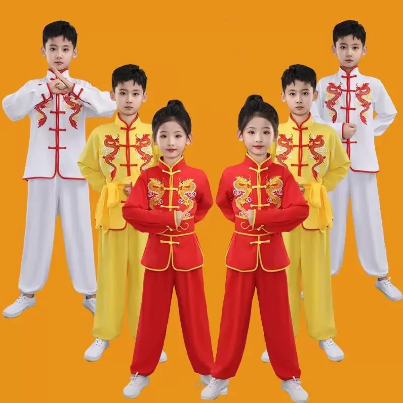新款儿童武术表演服男女童武术演出衣服中小学生太极武术服练功服