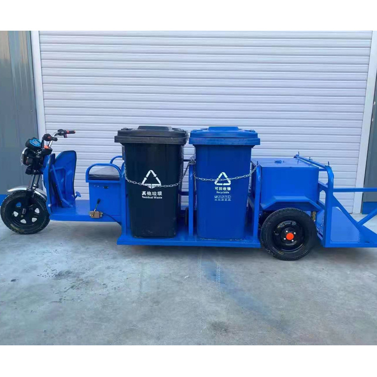 电动三轮垃圾桶搬运车 四桶六桶垃圾车 餐厨垃圾分类运输车