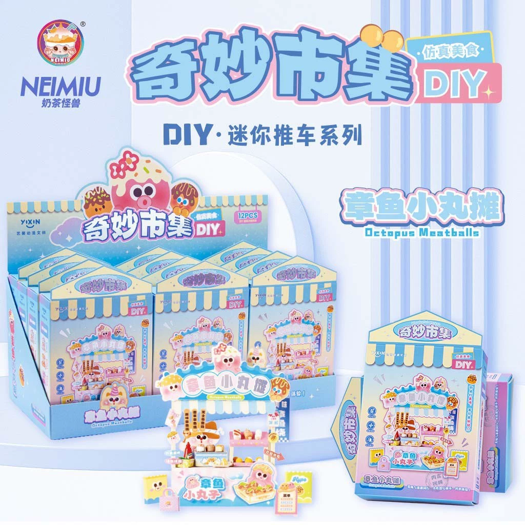 DIY Моделирование еда горячий горшок ресторанная сцена дом мини Миниатюрная модель 3D Трехмерная сборка творческий подарок ручной работы