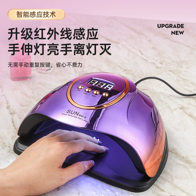 Лампа для ногтей Светотерапия Лампа 66 Светодиодный шарик Светодиодный красный свет не черный Руки Лак для ногтей Клей УФ-гриль Лампа для отверждения быстросохнительный светотерапия машина