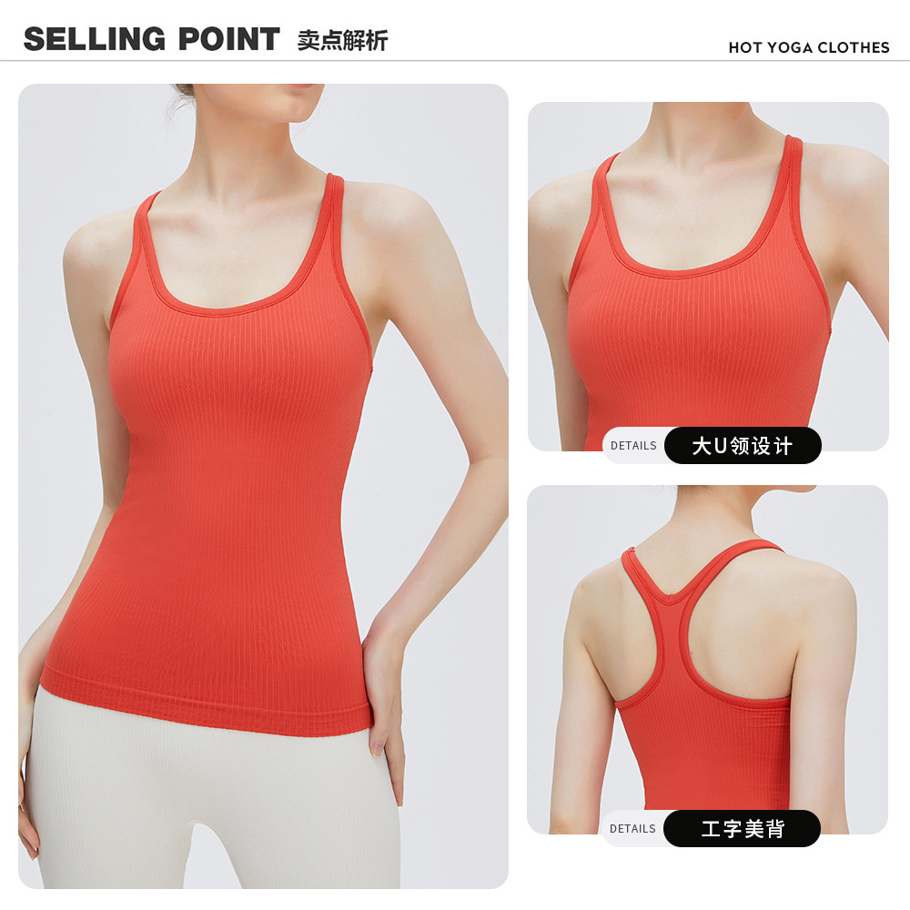 Transfronterizo europeo y americano nueva ropa de yoga sin mangas chaleco deportivo de verano de las mujeres de secado rápido correr ropa de entrenamiento superior de las mujeres