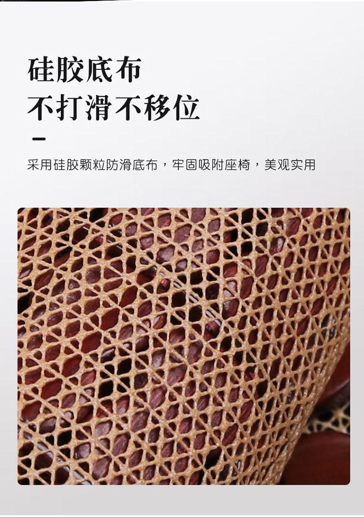 Car seat cushion summer cool cushion five-seat car universal bamboo front waist support single anti-skid rear long car cushion