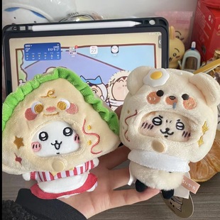 10cm�޻������·���ż������F�嵰С���^�דQ�bñ��