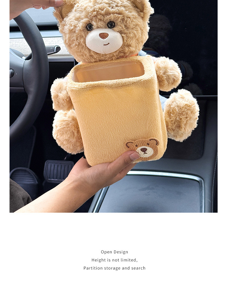Car Tissue Box and Trash Can Two-In-One Car Umbrella Storage Artifact Waterproof and Cute Car Tissue Box