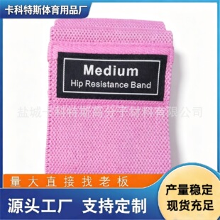 ������ɫ��֧�b ����Ӗ����Ȧ�����폗���������N������
