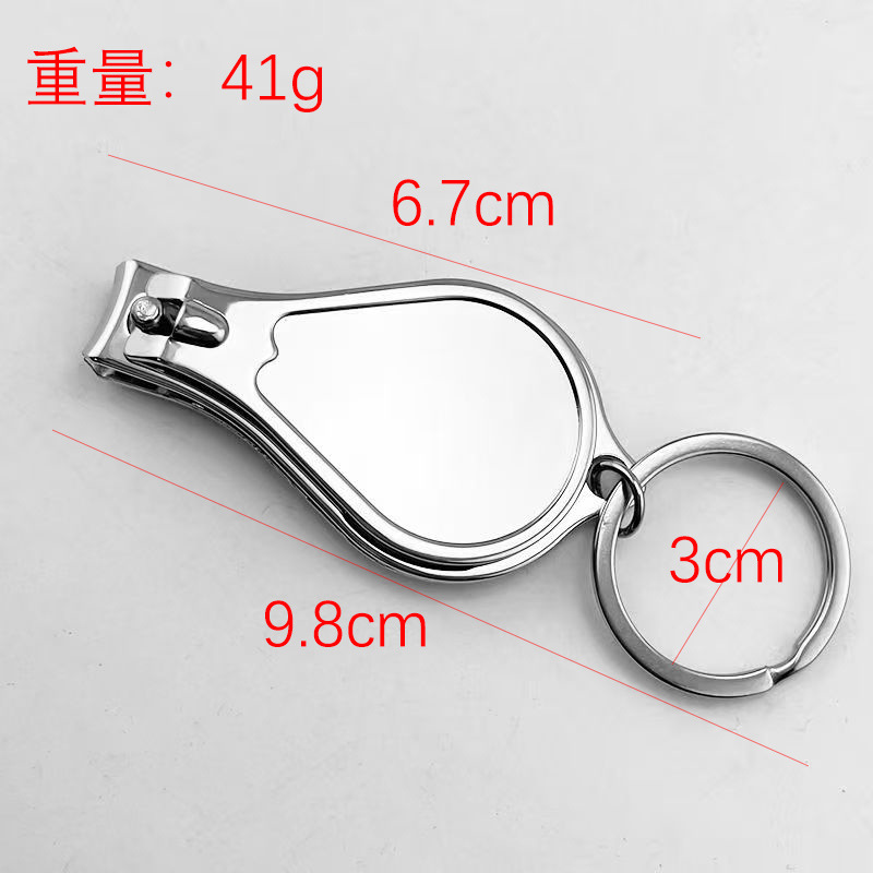 Creative portable bottle opener and nail clipper, thickened design, popular multi-purpose tool with keychain, nail clippers and bottle opener combined into one