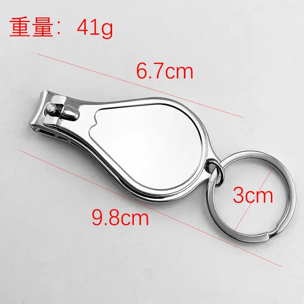 Creative portable bottle opener and nail clipper, thickened design, popular multi-purpose tool with keychain, nail clippers and bottle opener combined into one