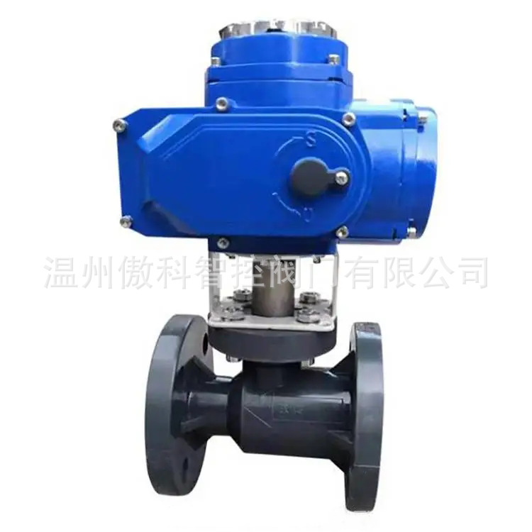 Q41F-10S Q941F-10S 电动塑料球阀 Q941F 耐酸碱腐蚀球阀 DN80