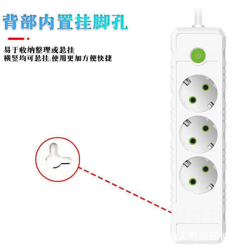 Enchufe de alta potencia europeo de línea especial para la norma europea rusa