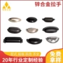 东莞仿古半圆定做拉手