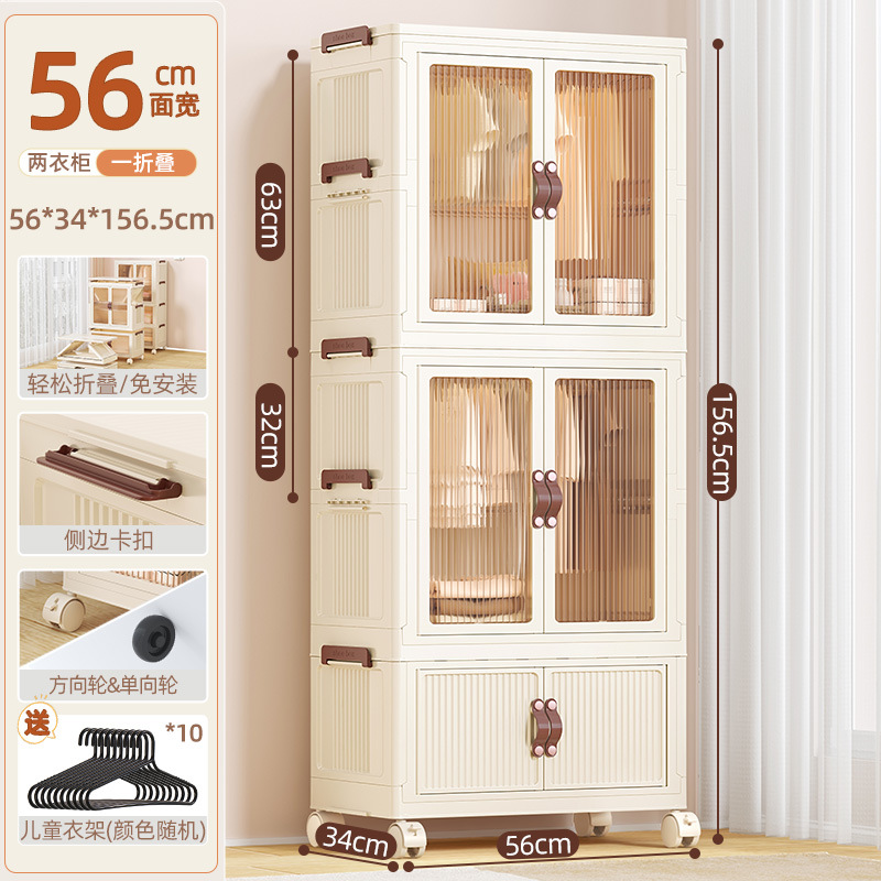 Mayorista casero armario plegable multicapa sala de estar móvil snack acabado armario de almacenamiento tipo armario de piso