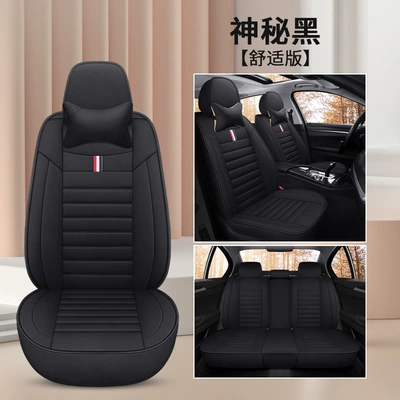 Universal seat cover, trade linen breathable full surround - mysterious-black-five-seater-comfort-edition-no-8-linen-style