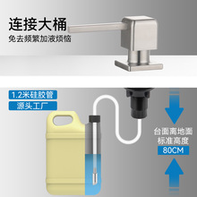 ���S��������F54�����^���P���Һ���N��ˮ��ϴ������Һ���o��