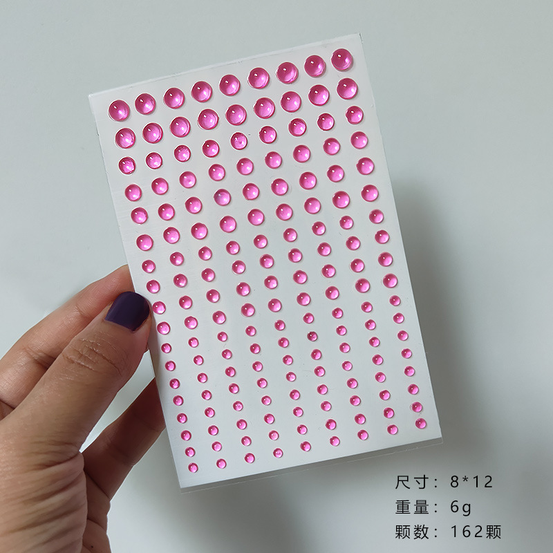 透明立体彩色水珠贴糖果色高颜值出卡打包材料手账氛围感装饰贴|undefined