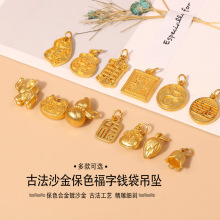 �ŷ�ɳ��ɫ�����X������diy�ֹ������������L���~���ג��