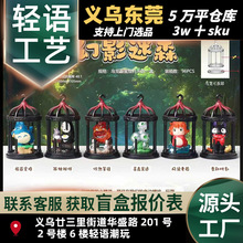 �W�t��ʧ��Ӱ��ɭä�������k���b�܇�d�[�������ѶY�����x