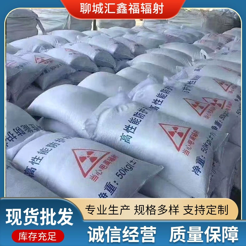 Прямые поставки с завода сульфата бария для строительных защитных покрытий, баритового порошка, добавки для бурения нефтяных месторождений, порошка сульфата бария.