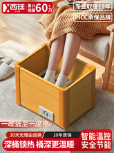 늻�Ͱ���Ì�ľ���_ȡů�������俾��t���ջ�Ͱ���_ů�_����ů��