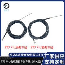 ZT3 Pro����܇�x܇�����x�x܇���l���Ƅ�䓾�늄ӻ���܇ԭ�b���