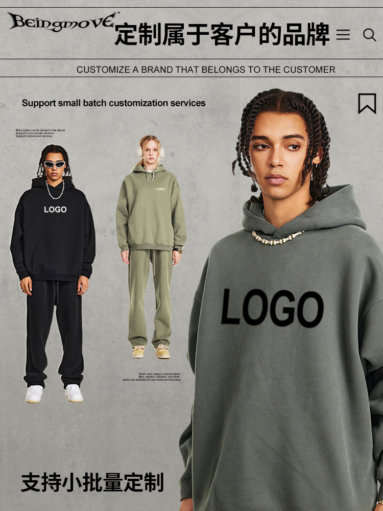 Impresora de marca de moda | Sudadera deportiva básica holgada con forro polar para hombre, estilo americano moderno, cálida, Otoño/Invierno 2025