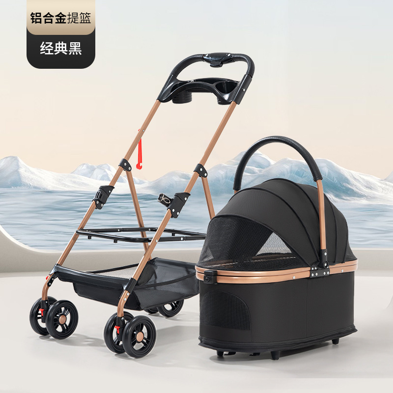 アルミ合金製多機能ペットカート、犬猫用片手折りたたみ式、外出用小型ペット用ポータブル軽量カート|undefined
