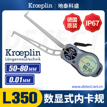  KROEPLIN @ȜyҎ L350 ˮ ȏyG350