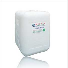 无铬钝化 铝皮膜剂