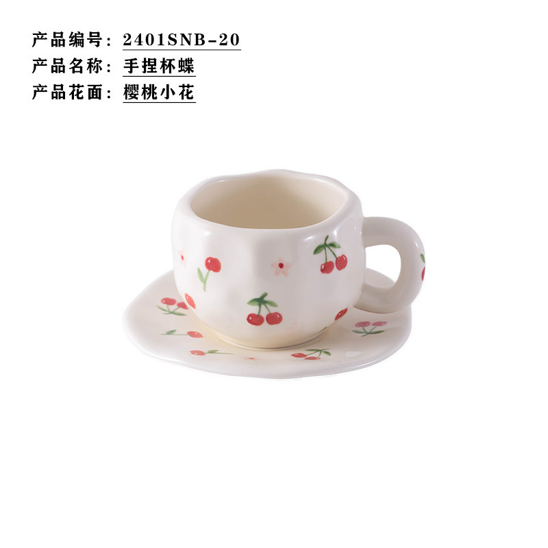 手作りカップレトロ油絵のような花卉コーヒーカップセット高颜値陶磁器コーヒーカップ手描き|undefined