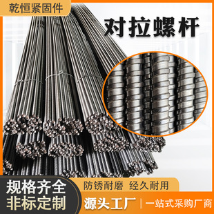 ��������ģ�匦����˨�����pͨ�ݗUͨ�z��˨�����ݗU�ߏ�T�ͽz�U