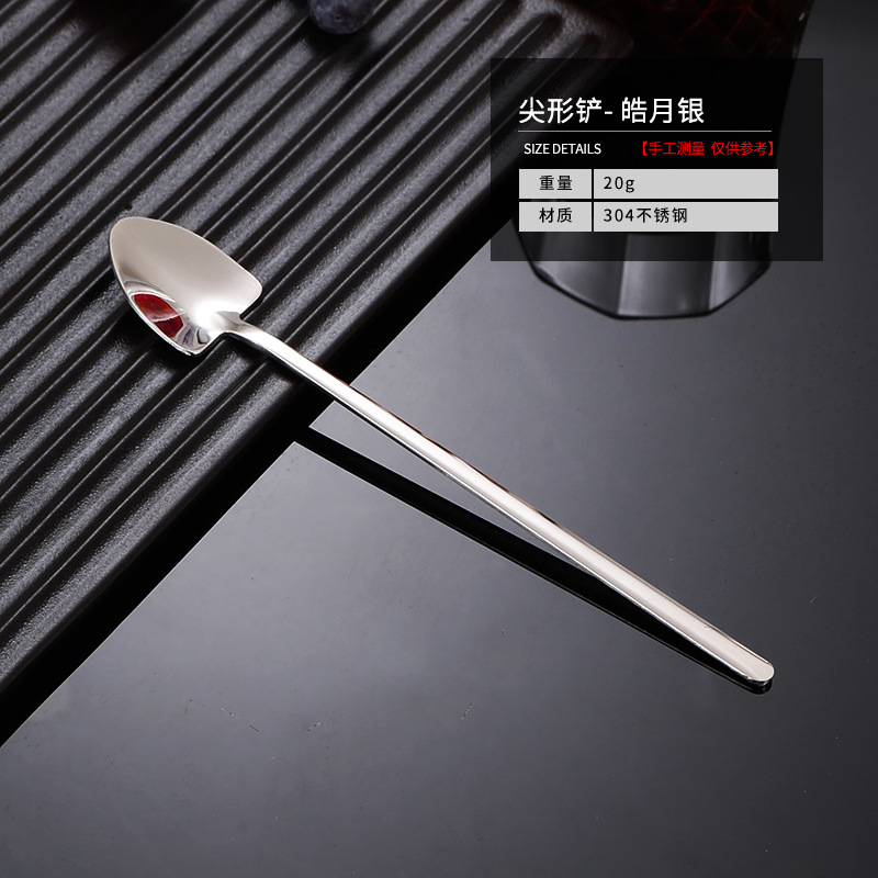 304 mango largo de acero inoxidable Cabeza Cuadrada cuchara pala bar creativo cuchara de hielo cuchara de mezcla de café del hogar cuchara de condimento