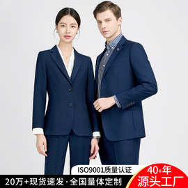 西装男伴郎服男士西装套装职业装商务西服藏青色正装工作制服外套