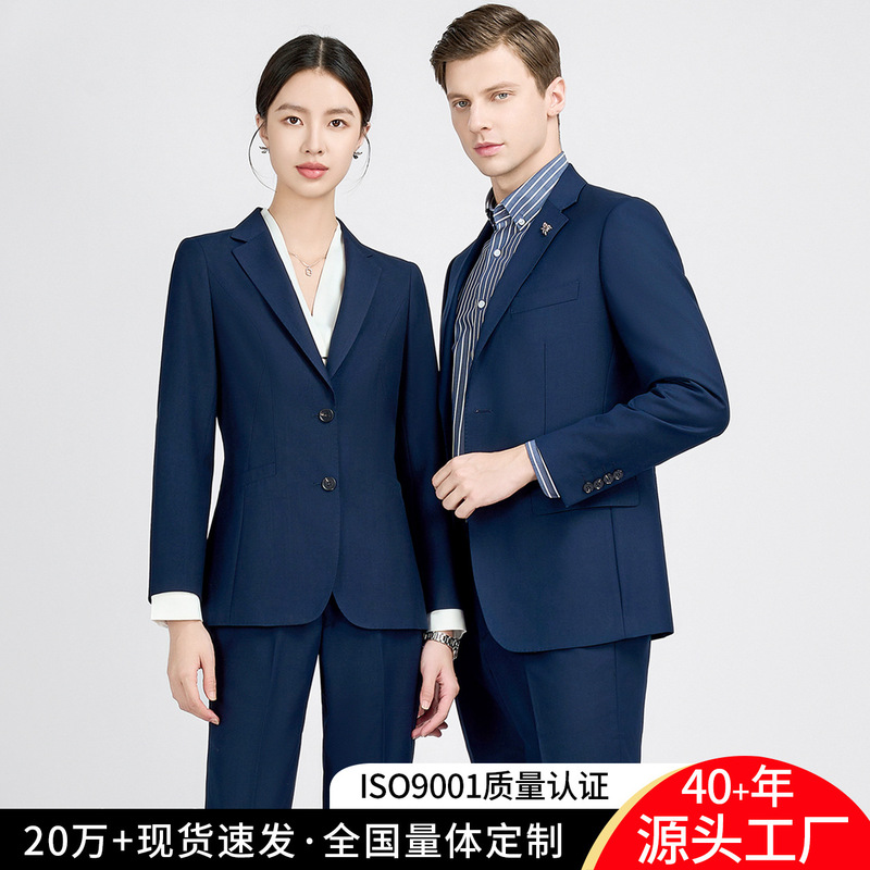 Suit, Groomsmen's Suit, Men's Suit, Business Attire, Business Suit, Navy Blue Formal Wear, Work Uniform Jacket Suit, Groomsmen's Suit, Men's Suit, Business Attire, Business Suit, Navy Blue Formal Wear, Work Uniform Jacket