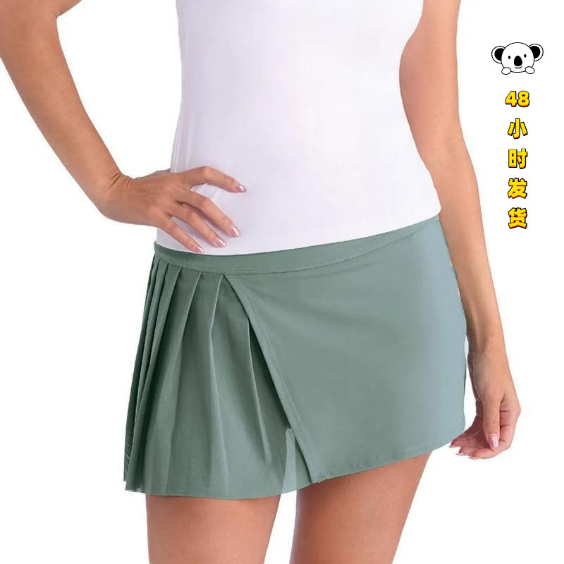 D 46924 Sport Skirt with Built-in Shorts