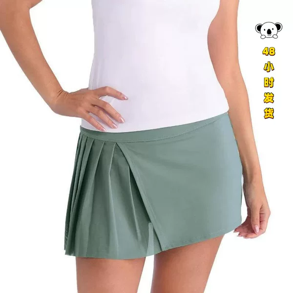 D 46924 Sport Skirt with Built-in Shorts
